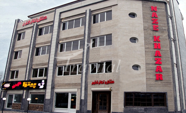 Naze Khazar Apartments Hotel Bandar Anzali 1